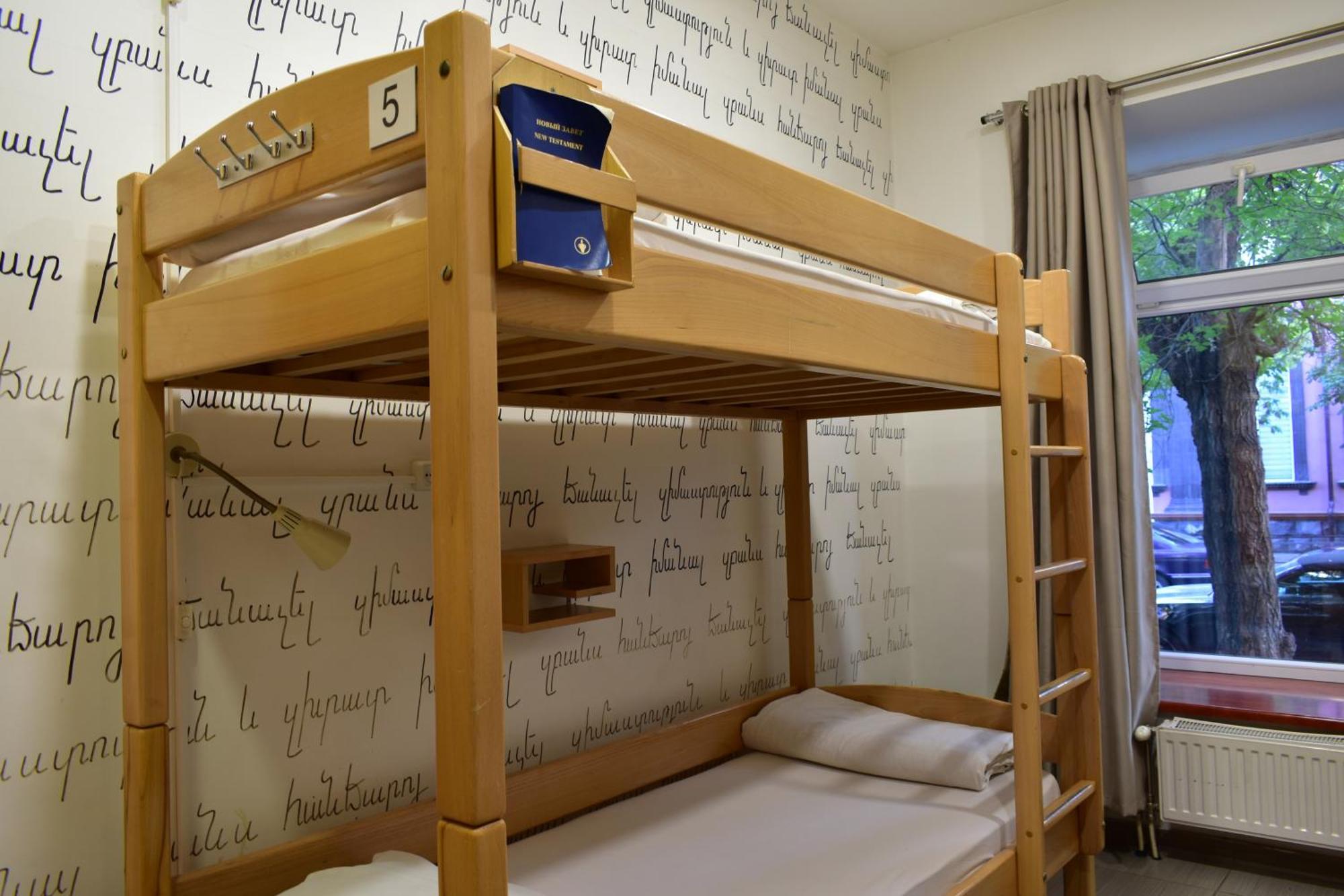 Envoy Hostel & Tours Jerevan Exteriör bild